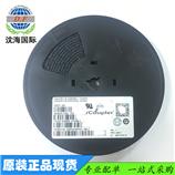工业电子元器件
