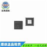 MSP430F5328IRGCR